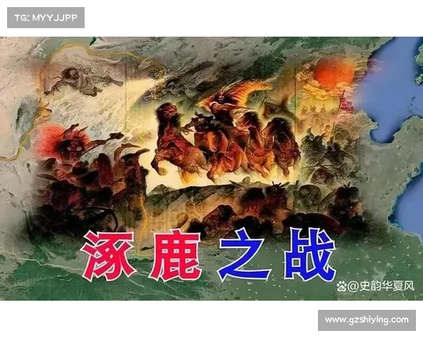 太古龙魂在命运之战中的角色定位与力量解析 太古龙魂在命运之战中的角色定位与力量解析