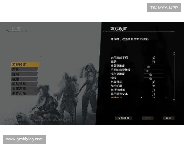 如何在霍迪尔之子中选择复仇路径并获得最佳结局的全面指南 如何在霍迪尔之子中选择复仇路径并获得最佳结局的全面指南