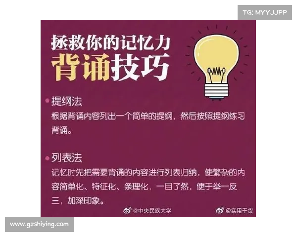 提升角色实力的五大关键技巧助你快速成长和征战成功 提升角色实力的五大关键技巧助你快速成长和征战成功
