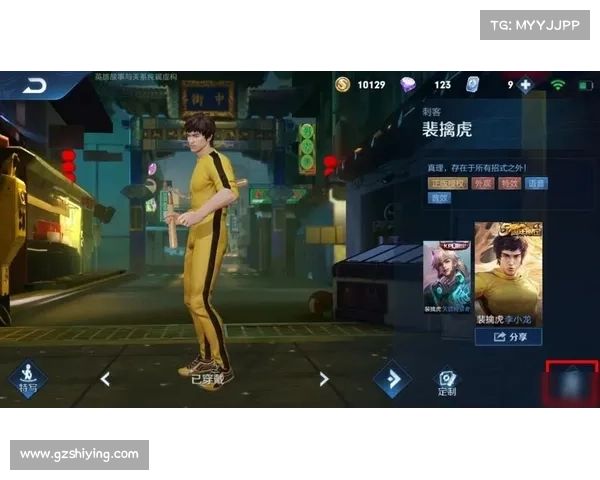 李小龙语音包强势来袭 王者荣耀五大理由带你了解为何必备