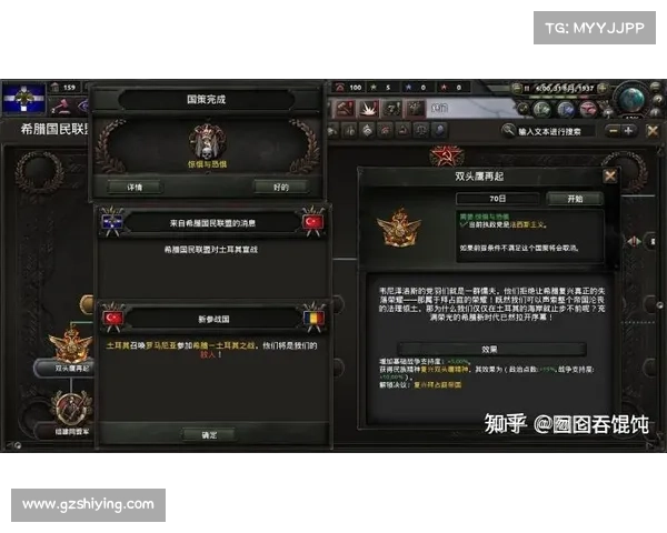 下载以火龙帝国后提升战斗体验的实用技巧与进阶攻略指南 下载以火龙帝国后提升战斗体验的实用技巧与进阶攻略指南