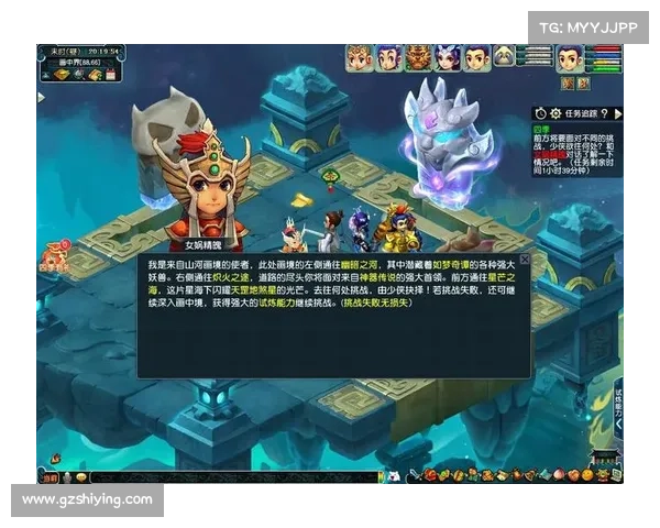 梦幻朱紫国如何解锁爱恨情仇剧情及相关任务攻略解析