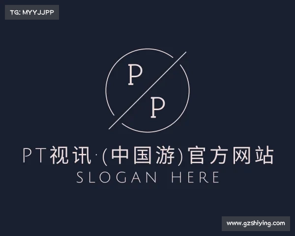 认识PT视讯·(中国游)官方网站
